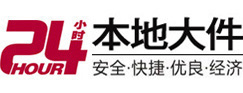 同江8-500吨吊车出租起重吊装公司
